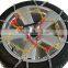 Snow Tire Chains