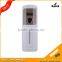 High quality refillable pure air freshener machine perfume fragrance dispenser