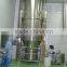 Fluid Bed Dryer/fluid bed granulator