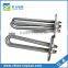 cartridge electric engine block heater for 6.5mm