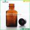 30ml amber glass bottle, square glass bottle for essential oil bottle with aluminum cap