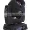132W BEAM