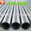 Duplex ASTM 2205 Stainless Steel -- Good Price Supper Duplex Stainless Steel Pipe Price