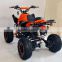 shaft drive powerful electric quads with 800W bushless motor