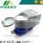 Convenient Installation Hall Sensor Sampling flow water meter