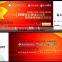 top selling high premium thermal paper admission ticket printing