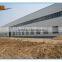 Q235 or Q345 Design Steel Construction Factory Building