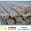 Rebar Steel Prices,Reinforced Deformed Steel Bar For A Series Of Sizes