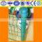 metal 3 banding panel for fence