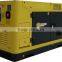 Manufacturer Sale for Electric Generator 65Kva