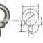 High Strength DIN 580 Lifting Eye Bolt