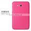 Gold beach series lether case for samsung T110/ case cover for samsung T110