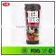 Christmas Starbucks double wall plastic mug with photo insert