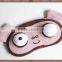 3D Portable Soft Travel Sleeping Rest Patch Blinder Nap Eye Shade Eye Mask with Cartoon Blindfold