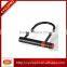 good quality fashion steel bicycle u lock bike u lock set
