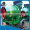 Hot Sale High Quality Low Price Concrete Mixer Hopper Concrete Mixer Machine