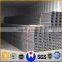 cold rolled steel manufacturer c channel