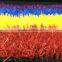 Rainbow Colorful Easy Clean Indoor Artificial Grass