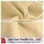 100% polyester pique fleece fabric with mechanical stretch wicking