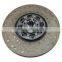 1878002733/1878032331/1878040334 clutch disc, pressure plate for truck, flat plate clutch