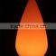 Multi color change egg shaped led table lamp