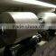 New arrival product Big Paper tube winder machine/Intermingled machine