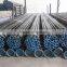 API 5L GR B seamless steel line pipe price