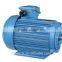 Electrical Motor (ABB, SIEMENS, TECO, ETC)