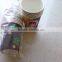 single wall 260gsm paper 18g PE coated paper cup