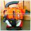 NEW EPA EUROII standard 4 Stroke Power leaf blower gasoline Hand Outdoor Garden Yard Tool