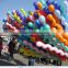 China Hot sale Screw Twisted Shaped Latex Balloon