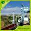 40-480t/h Asphalt Batch Mix Plant With Nice Price