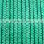 100% HDPE High quality shading mesh