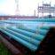oil pipes gas pipe bend pipe