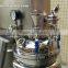 Vacuum mixer homogenizer for food production line