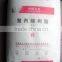 Hot sale virgin/recyled HDPE/LDPE/PE/PP granules (A107)