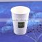12oz pla printed coffee paper cups eco-friendly cup