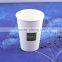 12oz pla printed coffee paper cups eco-friendly cup