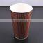 12 oz cold paper cup, paper cup, pla paper cup,