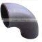90 degree carbon steel SGP elbows