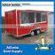 concession food cart/concession crepes vending trailer/dining car