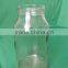 650ml cylinder glass jar for jam
