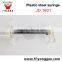 Made of high quality plastic steel syringe veterinary injector syringes for animal
