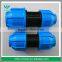 PP Compression Fittings End Cap Irrigation Pipe Fittings