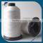 210D,400D,600D,800D,1000D,1200D 3weave UHMWPE Sewing Thread for webbing/strap/fabric/cloth/bag/garment