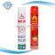 More than 15 years experience factory insecticide spray for cokckroaches/flies/moths/spiders