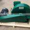 9BH-420 wood shaving, wood shaving machine for horse bedding