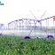 Lateral Move mixed Center Pivot irrigation System