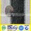 shade net knitting machine sunshade net weaving loom agriculture net machine