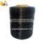 Monofilament Polypropylene ( PP ) yarn 100%